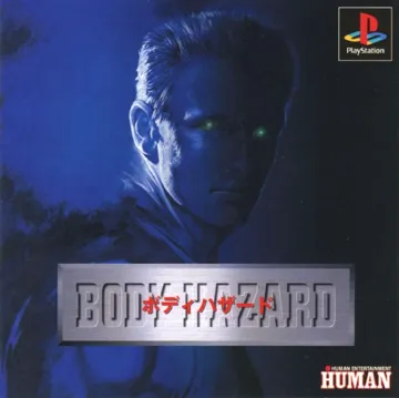 Body Hazard (JP) box cover front